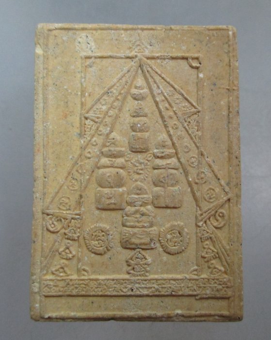 20 บาท พระสมเด็จกันนิวเคลียร์ อาจารย์หม่อม นิรนาม ไตรภูมิ ปี ๔๔