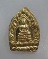 20 บาท เหรียญเจ้าสัวพระกริ่ง วัดบวรนิเวศฯ