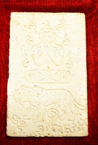 พระสมเด็จหลวงพ่อคง วัดวังสรรพรสรุ่นที่ระลึกวันรับพระราชทานเลื่อนสมณศักดิ์ พร้อมกล่องสวยๆครับ