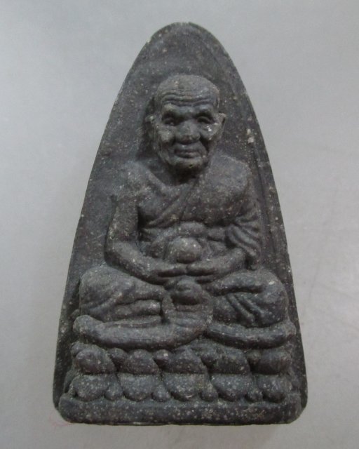 20 บาท หลวงปู่ทวด วัดพะโคะ รุ่นสรงน้ำ ปี๓๘