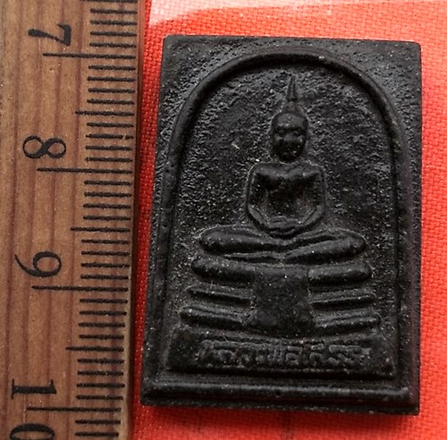 เริ่ม 10 บาท กับ ผงหลวงพ่อพุทธโสธร   …AY856