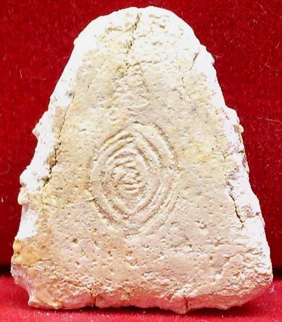 *ปิดตาผงเมตตา..ลพ.แช่ม วัดดอนยายหอม..ลงกรุวัดตะแบกโพรง ประจวบฯ(2)*