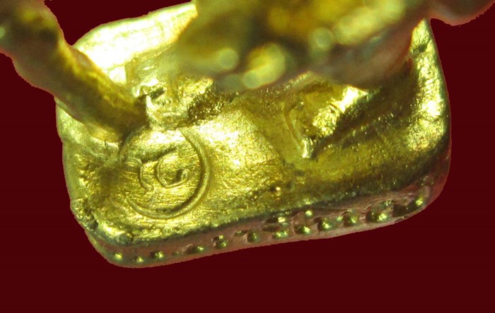 พ่อชูชก สินทรัพย์เศรษฐี เนื้อทองเหลืองพร้อมกระดาษยันต์และคาถาบูชา หลวงพ่อสิน วัดละหารใหญ่ ระยอง