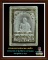 พระผงมงคลเกษม 3  (ชัยลาภ) มหามงคล 84 (3)