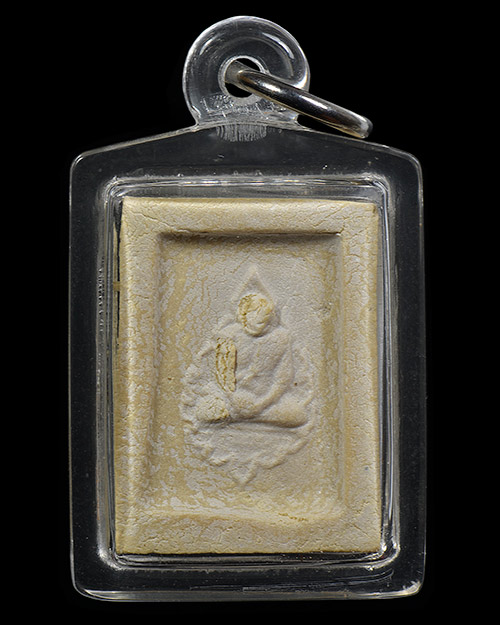 พระคำข้าว รุ่น2 หลวงพ่อฤาษีลิงดำ วัดท่าซุง จ.อุทัยธานี+ใบกำกับเดิมครับ