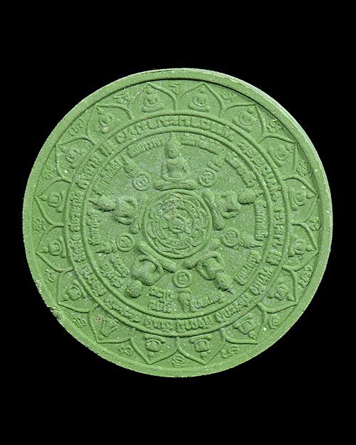 พระผง หลวงพ่อจรัญ วัดอัมพวัน จ.สิงห์บุรี+ใบกำกับเดิมครับ