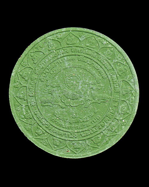 พระผง หลวงพ่อจรัญ วัดอัมพวัน จ.สิงห์บุรี+ใบกำกับเดิมครับ