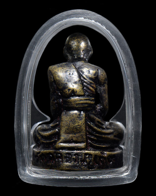 รูปหล่อแขนทะลุ หลวงพ่อแช่ม วัดฉลอง จ.ภูเก็ต 2512+บัตรรับรองครับ