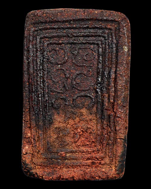 พระสมเด็จกำแพงแก้ว7ชั้น หลวงพ่อจง วัดหน้าต่างนอก จ.อยุธยา