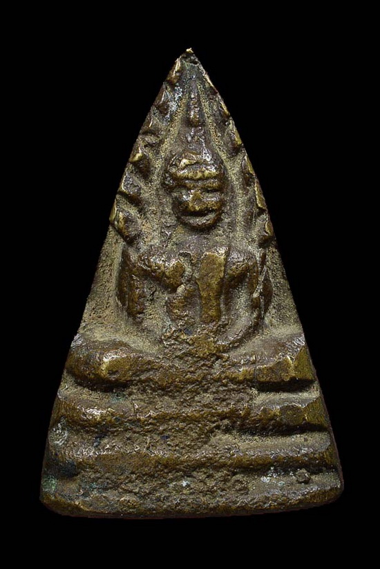 พระนาคปรกแสงอรุณ (ปรกแบน) วัดบรมนิวาส ปี 2495