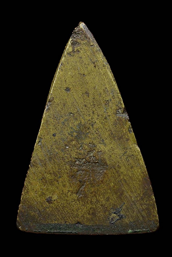 พระนาคปรกแสงอรุณ (ปรกแบน) วัดบรมนิวาส ปี 2495