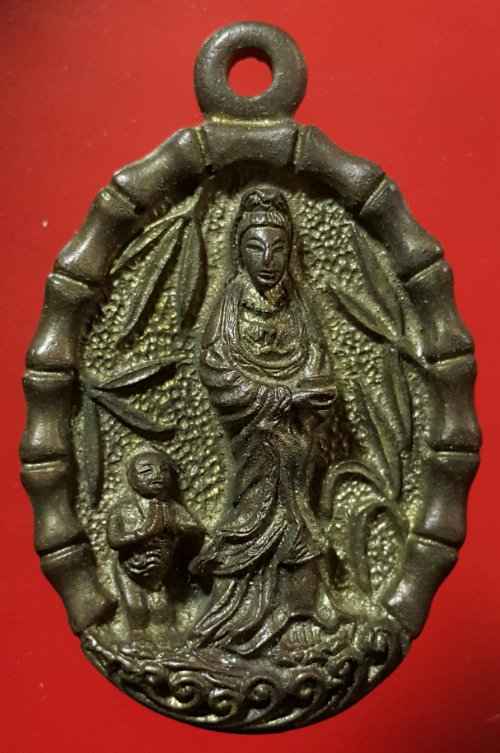 เหรียญเจ้าแม่กวนอิม นวะโลหะ วัดซับไม้แดง หลวงปู่โต๊ะปลุกเสก ปี 2518 สภาพสวย