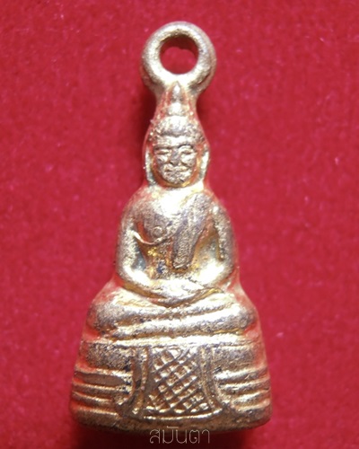 พระกริ่งหลวงพ่อโสธร