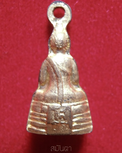 พระกริ่งหลวงพ่อโสธร