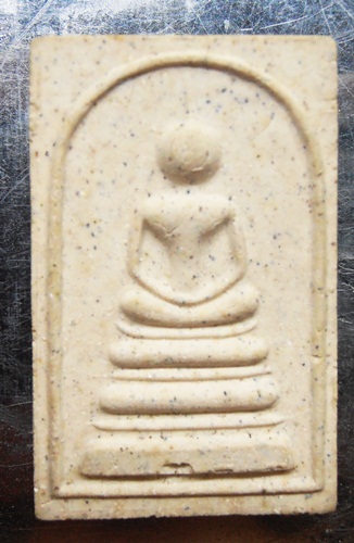 พระสมเด็จหลวงพ่อคง วัดวังสรรพรสรุ่นที่ระลึกวันรับพระราชทานเลื่อนสมณศักดิ์ พร้อมกล่องสวยๆครับ