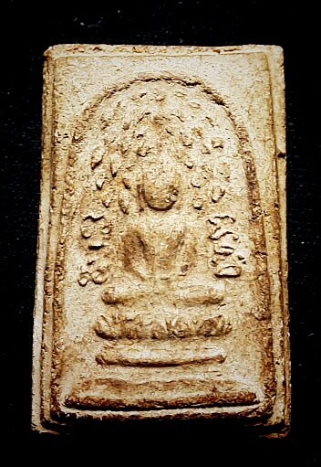 สมเด็จปรกโพธิ์ หลวงพ่อเงินวัดดอนยายหอม