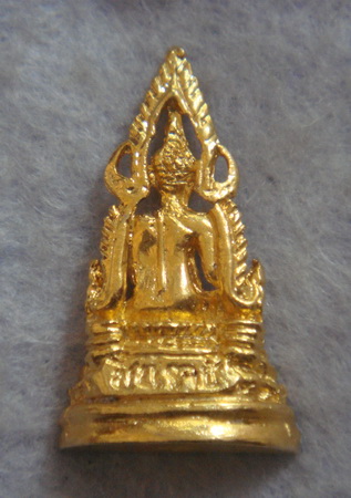 รูปหล่อพระพุทธชินราช จ.พิษณุโลก  ปี ๒๕๑๗