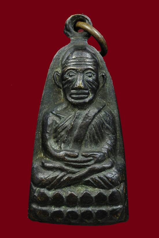 หลวงปู่ทวด ปี 08 มีหู