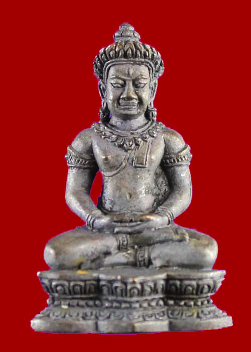 พระกริ่งเศรษฐีศรีษะเกษ หลวงปู่เกลี้ยง