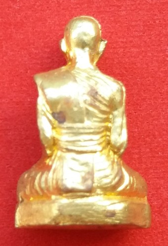 ปเหมือนปั๊มหลวงพ่อตาบ วัดมะขามเรียง รุ่น2 ตอกโค๊ตใบมะขาม