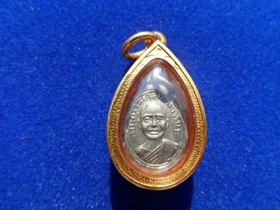 เหรียญเม็ดแตงหลวงปู่ทวด วัดช้างให้  ปี 06