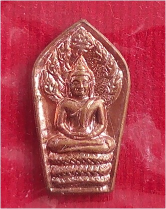 พระปรกใบมะขาม หลวงพ่อแช่ม วัดดอนยายหอม