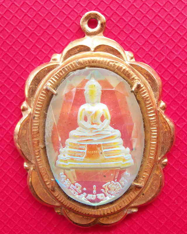 ล้อคเก็ตหลวงพ่อโสธรเนื้อเหมือนโอปอ ปี๒๕๑๘