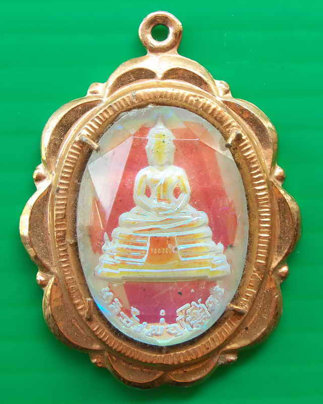 ล้อคเก็ตหลวงพ่อโสธรเนื้อเหมือนโอปอ ปี๒๕๑๘