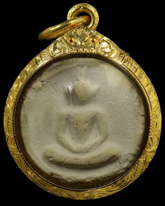 จันทร์ลอย บางขุนพรหม09 สวยแชมป์ เลี่ยมทอง