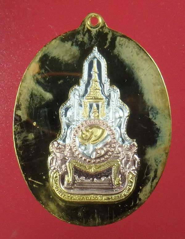 เหรียญในหลวง ร.9 ทรงกล้อง 3K ปี 2542