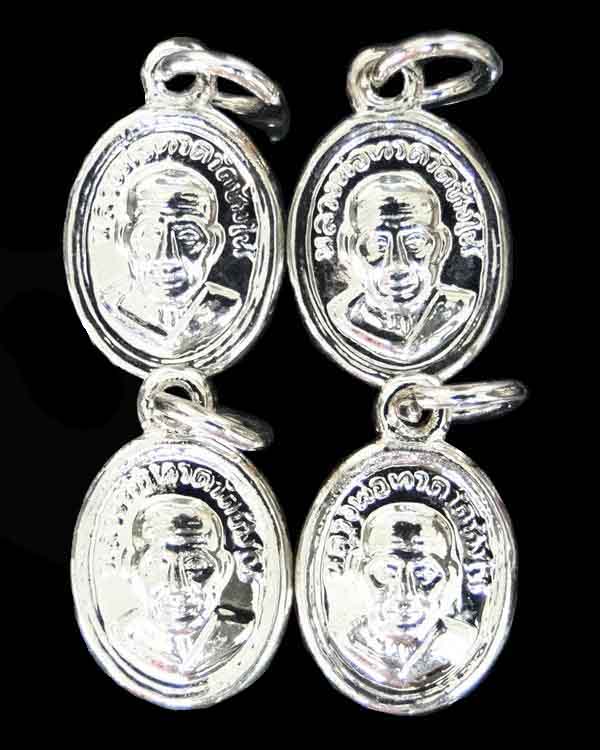 ++เคาะเดียว++เหรียญเม็ดแตงหลวงปู่ทวด วัดช้างให้ ปี ๒๕๕๕ วาระ 3