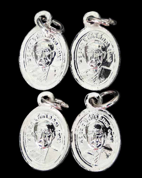 ++เคาะเดียว++เหรียญเม็ดแตงหลวงปู่ทวด วัดช้างให้ ปี ๒๕๕๕ วาระ 3