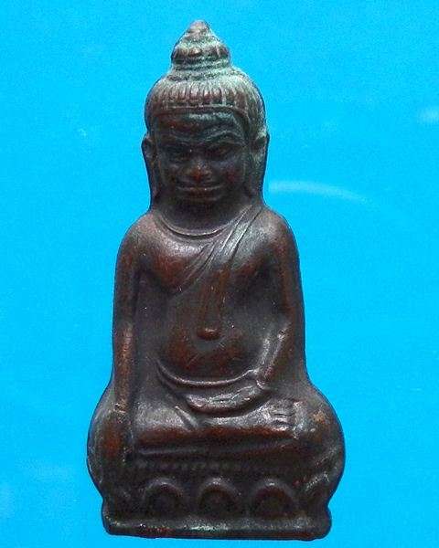 พระหูยาน (ปืนแตก) หลัง จปร.วัดราชบพิธ ปี 2513