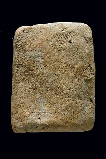 พระปิดตา เนื้อดิน กรุวัดโพธิ์ อ.บางประอิน จ.อยุธยา สวยเดิม รับประกันความแท้