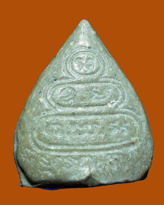 พระผงใบโพธิ์ท่านเจ้าคุณนร