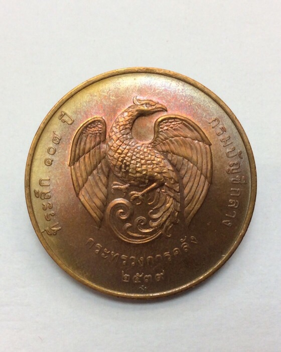 เหรียญหลวงพ่อโสธร ที่ระลึก107ปี กรมบัญชีกลาง กระทรวงการคลัง ปี39 บล็อคกษาปณ์ ตลับเดิม (มีเส้นคอ) #3