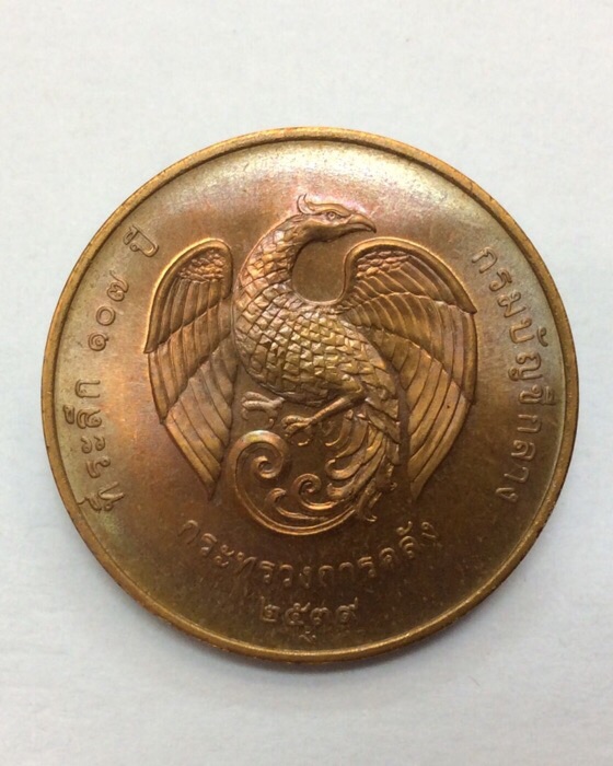 เหรียญหลวงพ่อโสธร ที่ระลึก107ปี กรมบัญชีกลาง กระทรวงการคลัง ปี39 บล็อคกษาปณ์ ตลับเดิม (มีเส้นคอ) #4