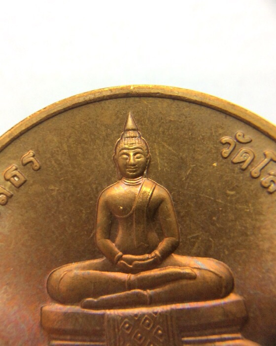 เหรียญหลวงพ่อโสธร ที่ระลึก107ปี กรมบัญชีกลาง กระทรวงการคลัง ปี39 บล็อคกษาปณ์ ตลับเดิม (มีเส้นคอ) #4