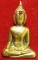 หลวงพ่อพระใส รุ่นแรก ปี2505 พิมพ์เข่าแคบ #46