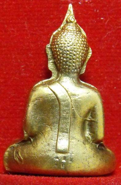 หลวงพ่อพระใส รุ่นแรก ปี2505 พิมพ์ขัดสมาธิ #107