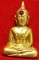 หลวงพ่อพระใส รุ่นแรก ปี2505 พิมพ์ขัดสมาธิ #107