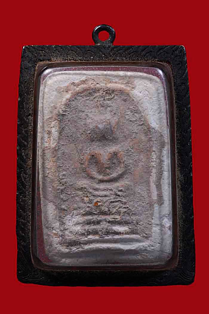 สมเด็จกรุวัดคู้สลอด เลี่ยมเงินเก่า (นิยมสุด) สภาพสวยเดิมๆ