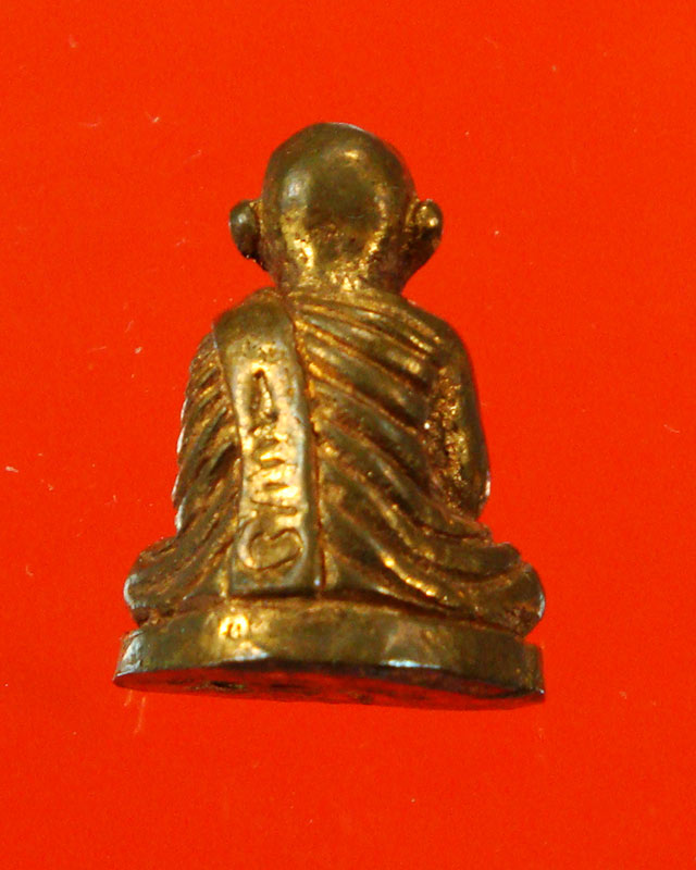 รูปหล่อหลวงปู่ขุ้ย วัดซับตะเคียน ออกวัดป่าประชานิมิตร(เขาลวก) เพชรบูรณ์ สวยกริ๊บ พร้อมกล่อง