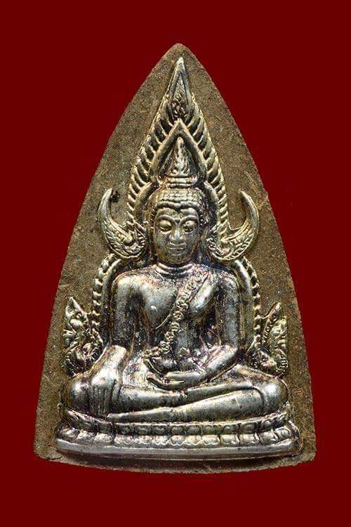 เคาะเดียวแดง พระพุทธชินราช ญสส เนื้อว่านหน้ากากเงิน หลวงปู่หมุน ร่วมพุทธาภิเษก พร้อมกล่องเดิมๆ