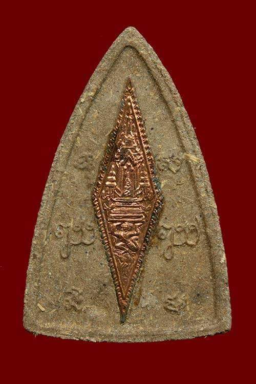 เคาะเดียวแดง พระพุทธชินราช ญสส เนื้อว่านหน้ากากเงิน หลวงปู่หมุน ร่วมพุทธาภิเษก พร้อมกล่องเดิมๆ