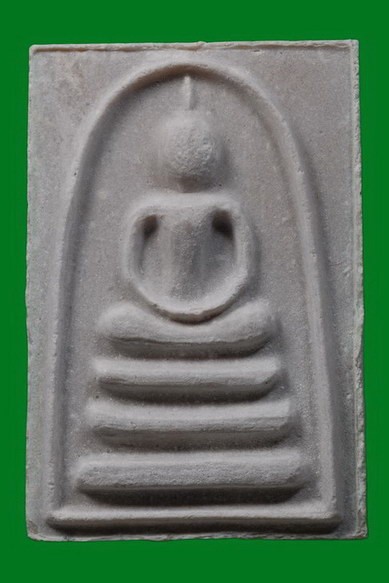 พระสมเด็จ แพ 4 พัน วัดพิกุลทอง สวยครับ พร้อมกล่อง