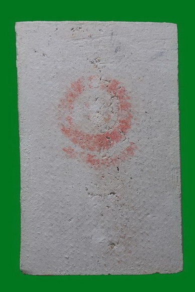 พระสมเด็จเกศไชโย พิมพ์ 7 ชั้น รุ่นประวัติศาสตร์ ปี 2531 พิมพ์ใหญ่ พร้อมกล่องเดิม สวยครับ