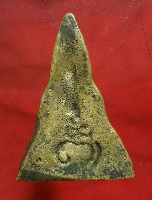  เหรียญหล่อโบราณ เนื้อทองผสม หลวงพ่อโตวัดบางพลี