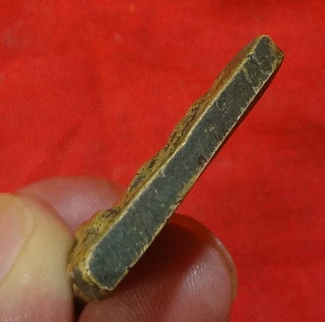  เหรียญหล่อโบราณ เนื้อทองผสม หลวงพ่อโตวัดบางพลี