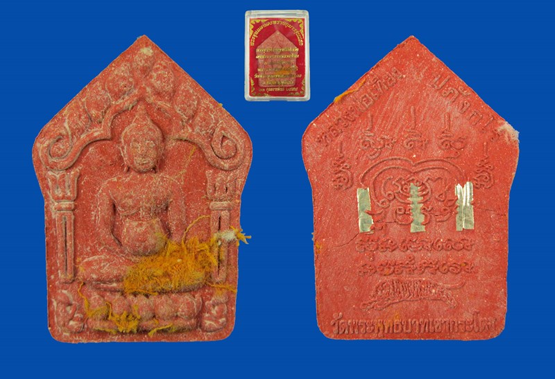 พระขุนแผนผงพรายกุมาร(กรรมการ) รุ่นแรก บรรจุหัวใจพญาเสือโคร่ง เมตตา มหาโภคทรัพย์ อำนาจบารมี พิมพ์ใหญ่